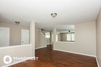 5539 Hammermill Dr in Harrisburg, NC - Building Photo - Building Photo
