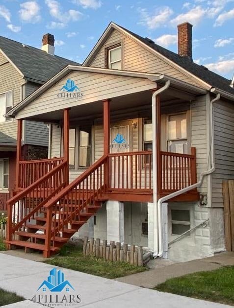 property at 5007 Magoun Ave