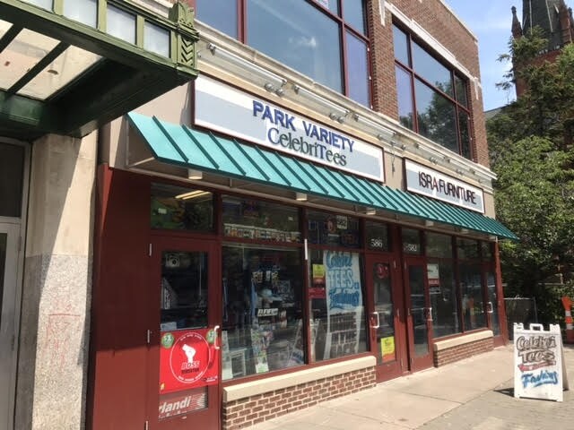 648-658 Park St in Hartford, CT - Building Photo - Building Photo