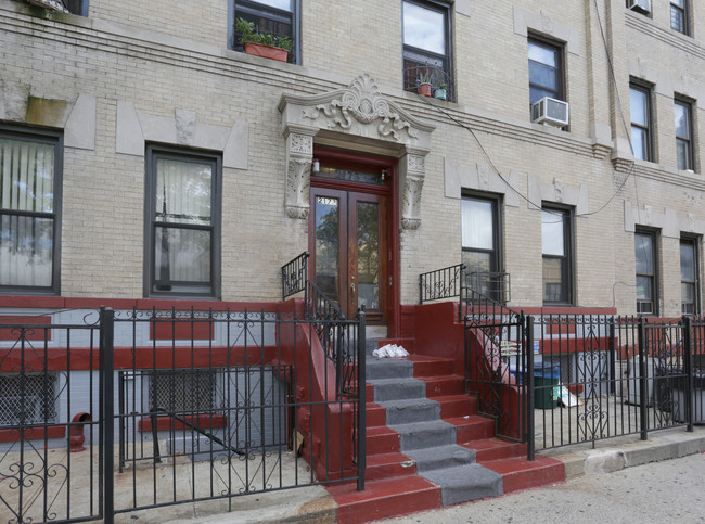 2173 Bedford Ave in Brooklyn, NY - Building Photo - Building Photo