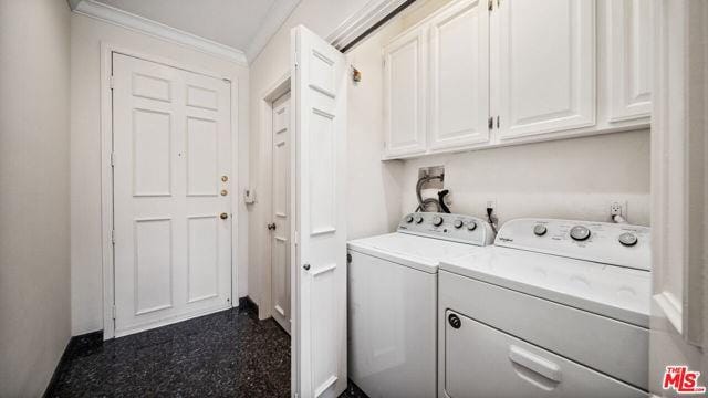 property at 200 N Almont Dr