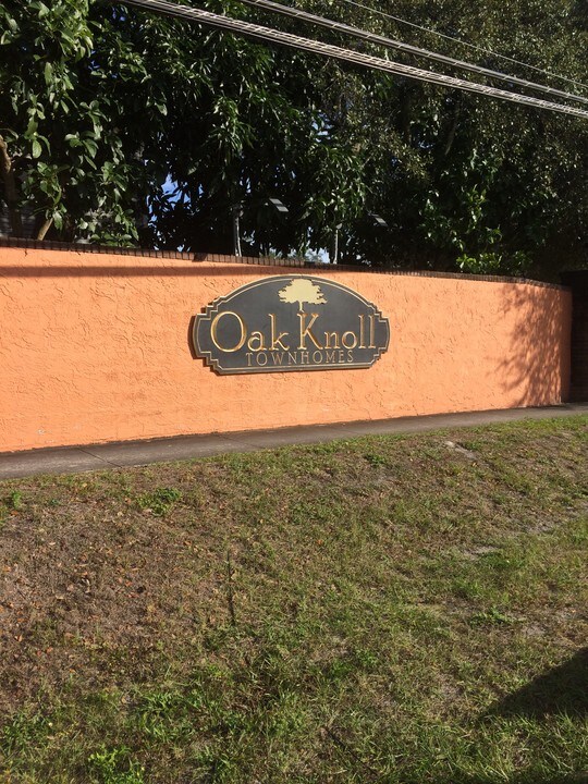 12780 N 57th St in Tampa, FL - Building Photo
