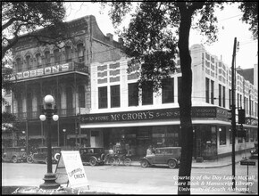 127 Dauphin St in Mobile, AL - Building Photo - Building Photo