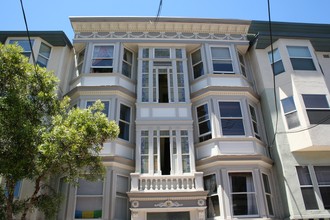 1338 Stevenson in San Francisco, CA - Building Photo - Building Photo