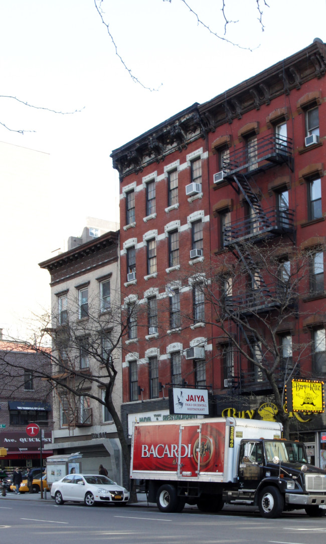 396 3rd Ave in New York, NY - Foto de edificio - Building Photo