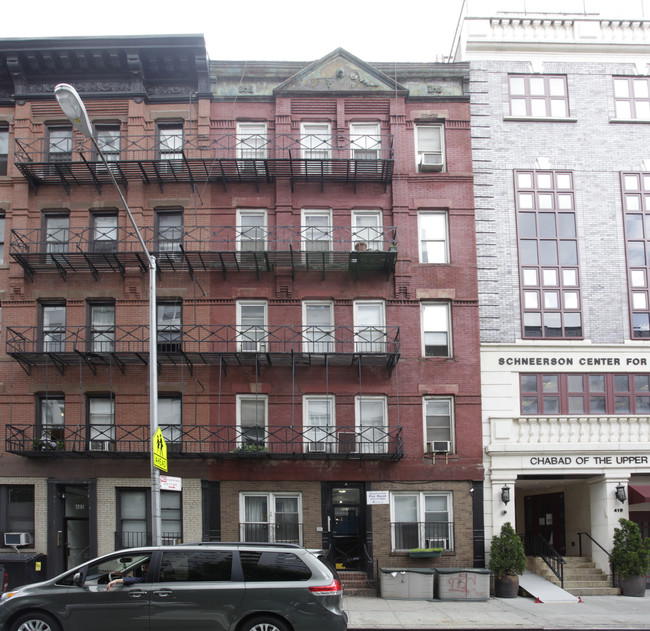 407 E 77th St in New York, NY - Foto de edificio - Building Photo