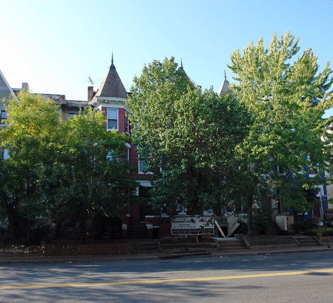 1736 U St NW in Washington, DC - Building Photo - Building Photo