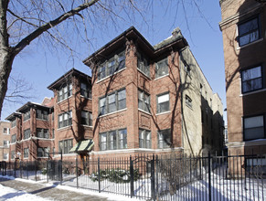 924-928 W Agatite Ave in Chicago, IL - Building Photo - Building Photo