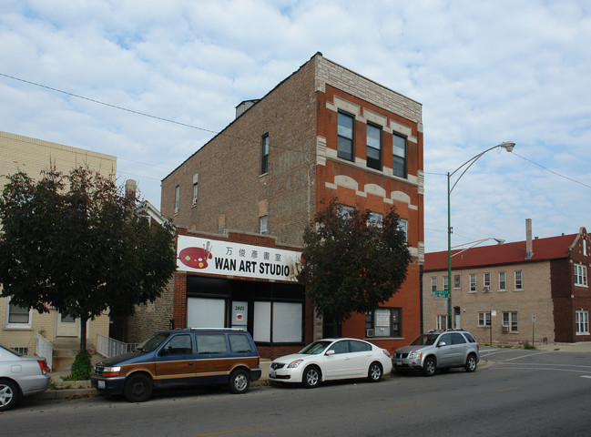 2800 S Wallace St in Chicago, IL - Building Photo - Building Photo