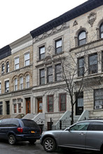 544 W 150th St in New York, NY - Building Photo - Building Photo