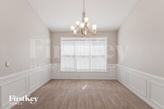 5786 Crimson Oak Ct in Harrisburg, NC - Building Photo - Building Photo