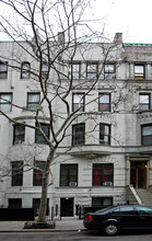 43 W 68th St in New York, NY - Building Photo - Building Photo