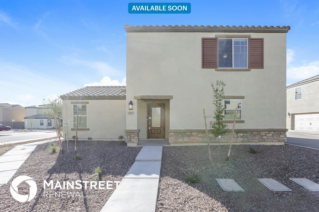 8217 West Odeum Ln in Phoenix, AZ - Building Photo