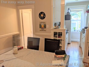 1 Gray St in Cambridge, MA - Building Photo - Building Photo