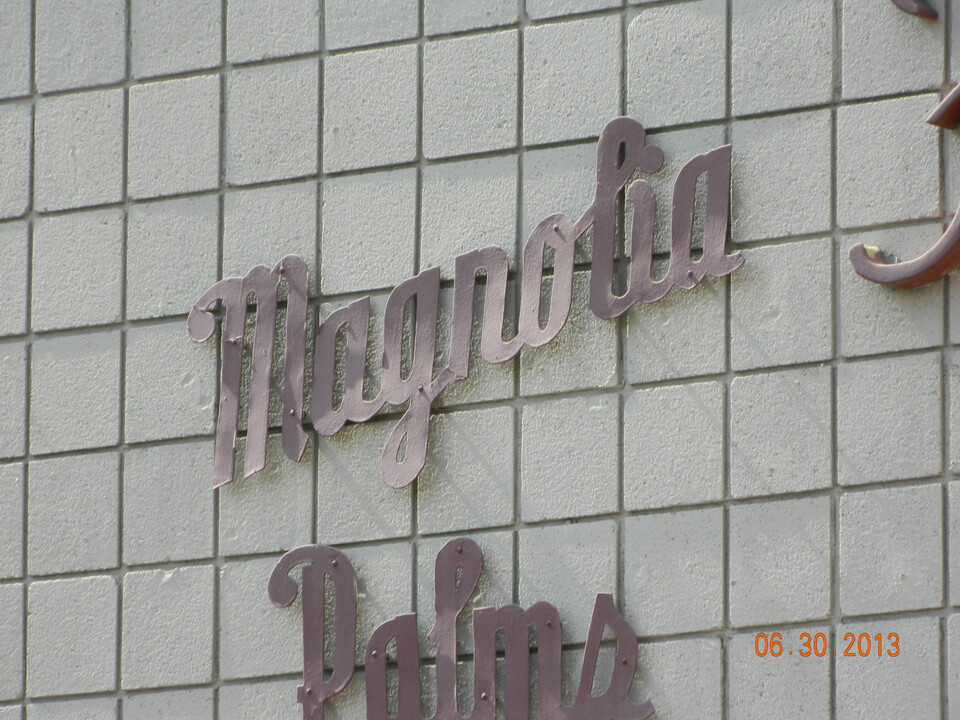 6979 Palm Ct, Unit 216E in Riverside, CA - Foto de edificio