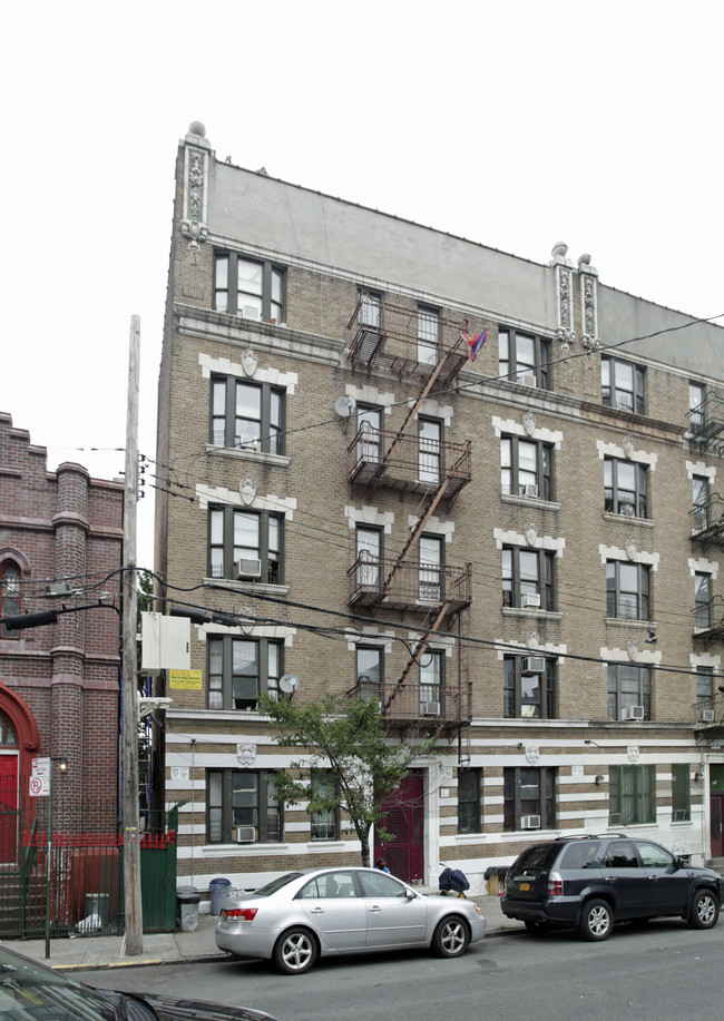 287 E 162nd St in Bronx, NY - Building Photo - Building Photo