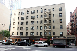 305 West 52 Condominium in New York, NY - Building Photo - Building Photo