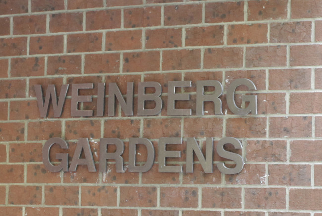 Weinberg Gardens in Bronx, NY - Foto de edificio - Building Photo