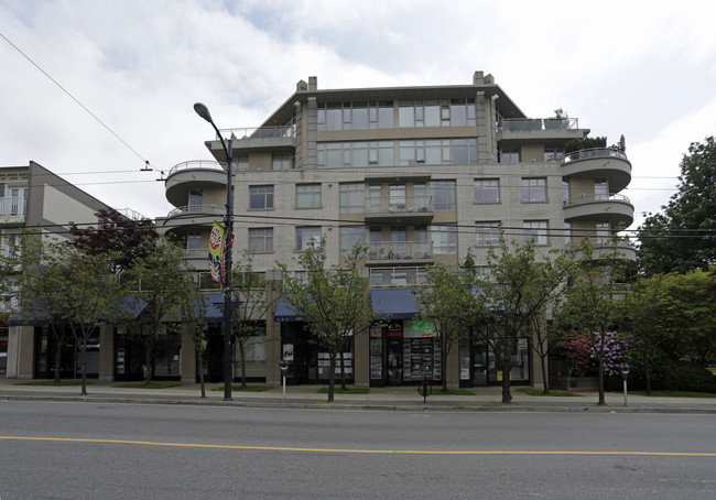 Elm Park Place in Vancouver, BC - Building Photo - Building Photo