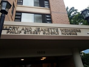 1605 Philip St in Honolulu, HI - Building Photo - Building Photo