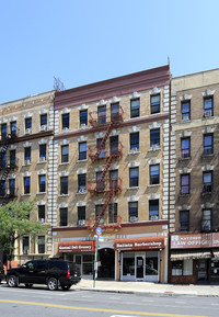 Alex W. Maldonado Apartments in Bronx, NY - Foto de edificio - Building Photo