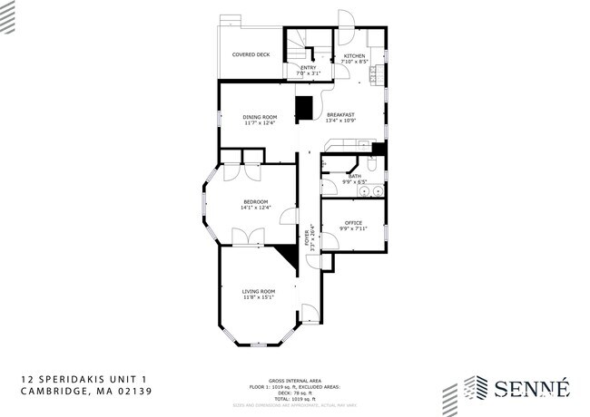 12 Speridakis Ter, Unit 1 in Cambridge, MA - Building Photo - Building Photo