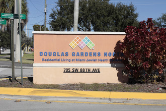 Douglas Gardens NorthMiami Jewish Health in Pembroke Pines, FL - Building Photo - Building Photo