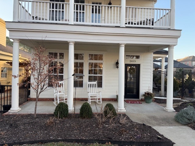 2415 E Frontier Elm Dr in Fayetteville, AR - Building Photo - Building Photo