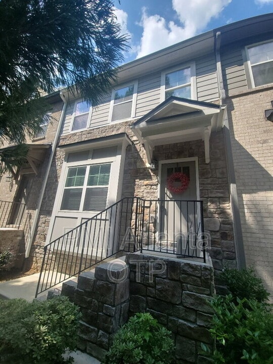 255 Ismal Dr SW in Atlanta, GA - Building Photo