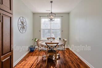1403 Rivers Arch in Carrollton, VA - Building Photo - Building Photo