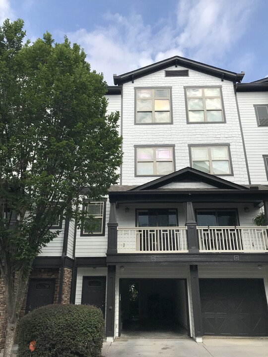 220 Semel Cir NW in Atlanta, GA - Building Photo