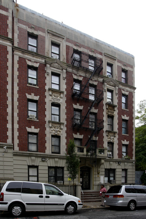 534-536 W 147th St in New York, NY - Foto de edificio