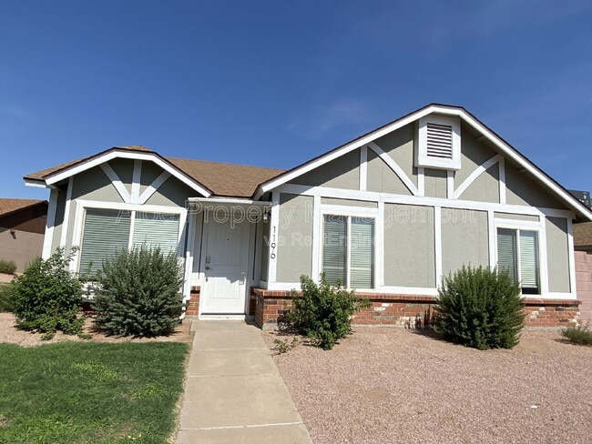 property at 1055 N Recker Rd