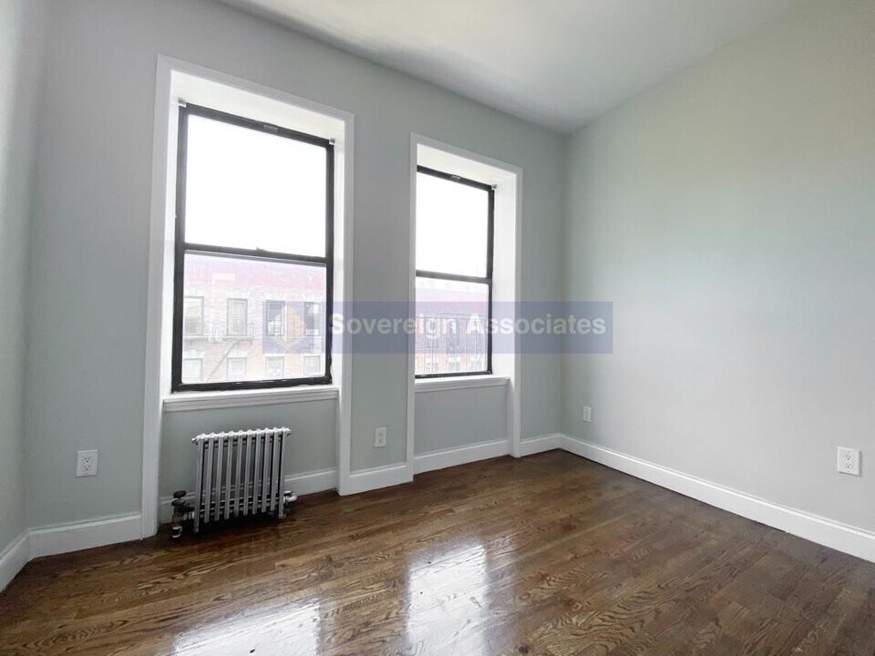 523 W 156th St in New York, NY - Foto de edificio