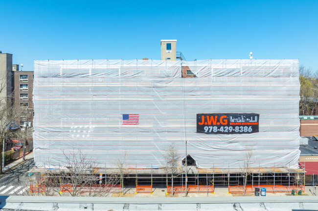 Cambridge House in Cambridge, MA - Building Photo - Building Photo