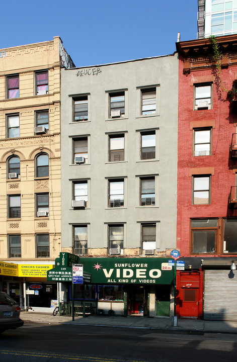 119 Essex St in New York, NY - Foto de edificio