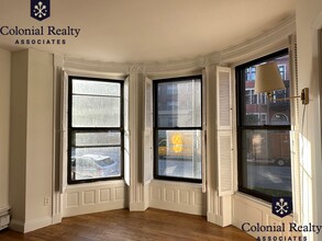 529 Beacon St in Boston, MA - Building Photo - Building Photo