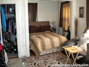 49 Worthington St, Unit 29 in Boston, MA - Building Photo - Building Photo