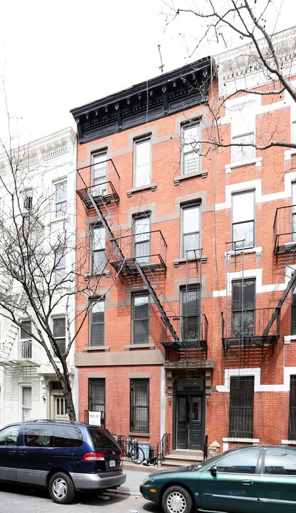 231 Sackett St in Brooklyn, NY - Building Photo