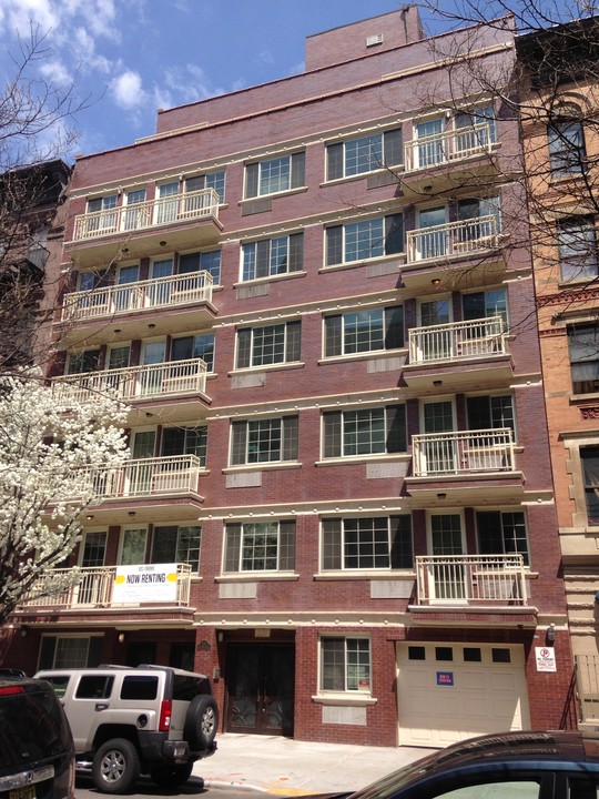 207 W 115th St in New York, NY - Foto de edificio