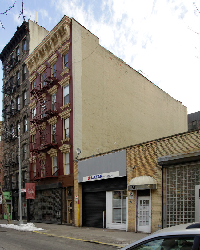 77 Sullivan St in New York, NY - Building Photo - Building Photo