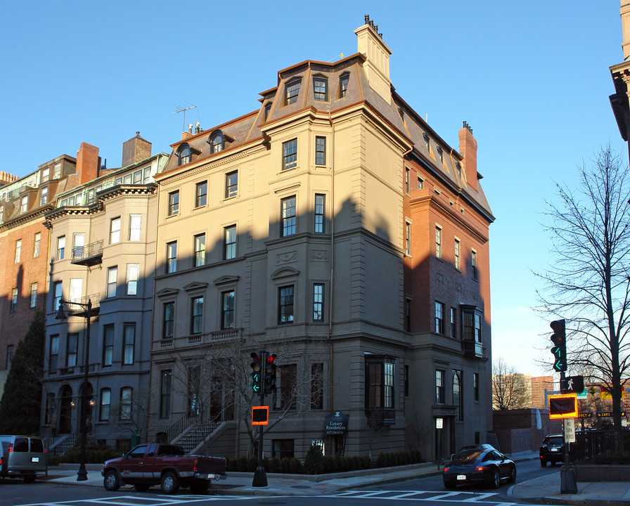 132-134 Beacon St in Boston, MA - Foto de edificio