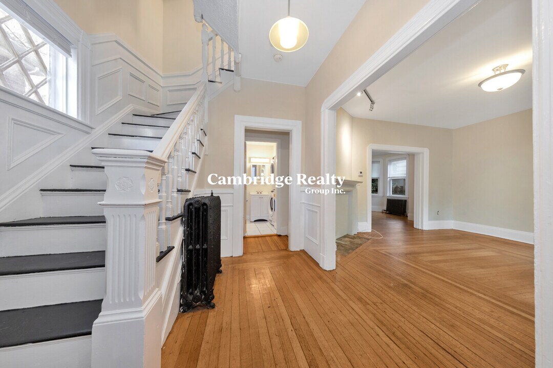 5 Murdock Terrace, Unit 0533 in Boston, MA - Foto de edificio