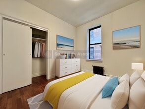 609 W 137th St in New York, NY - Foto de edificio - Building Photo