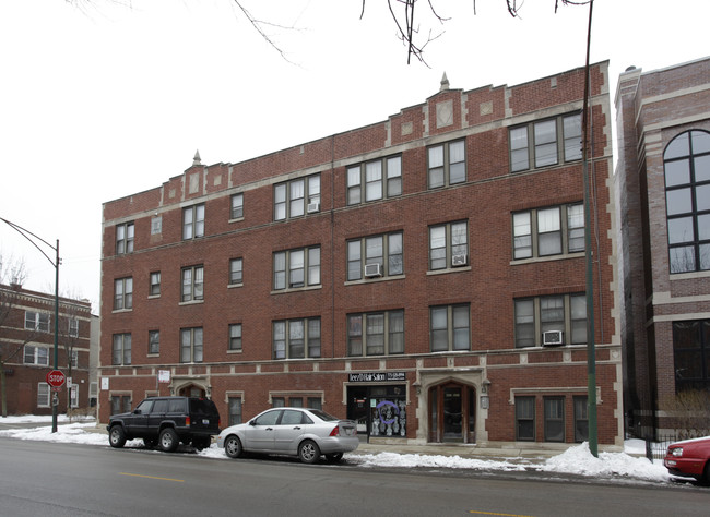 1200-06 W. Altgeld St. / 2500-06 N. Racine Ave in Chicago, IL - Building Photo - Building Photo