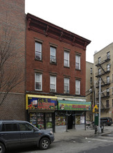 352 E 152nd St in Bronx, NY - Building Photo - Building Photo