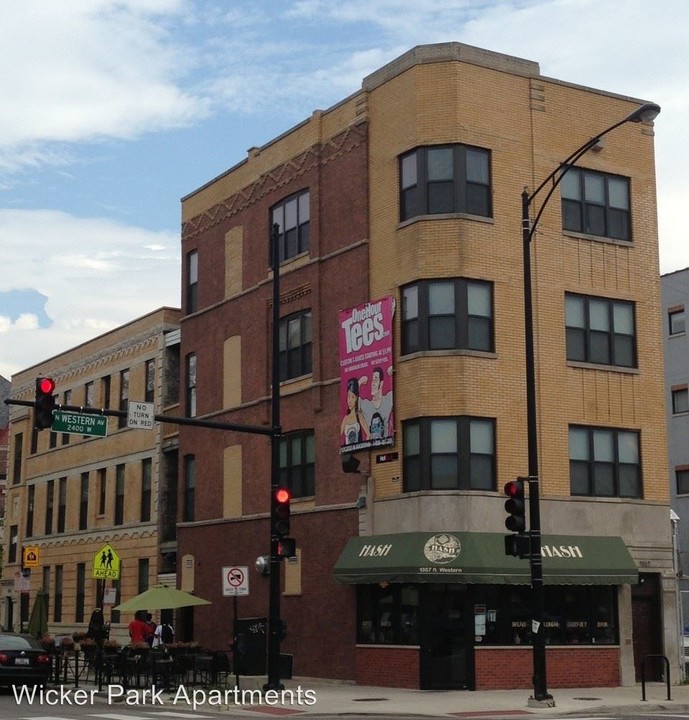 2343 W Hirsch St in Chicago, IL - Building Photo