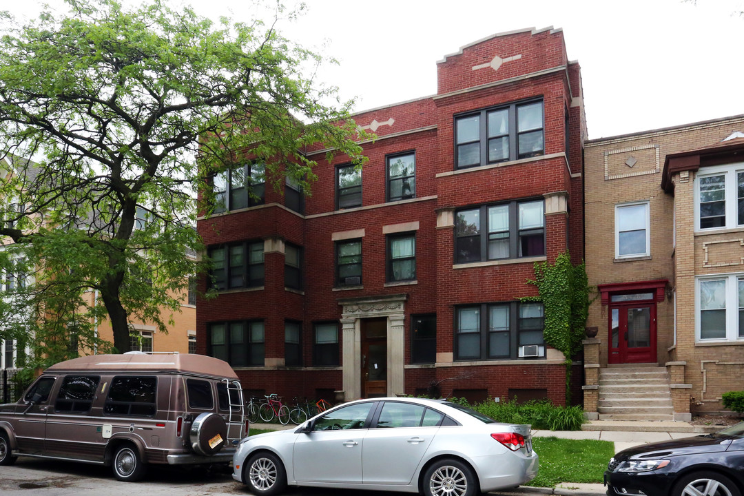 5430-5432 S Drexel Ave in Chicago, IL - Building Photo