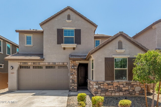 2467 E Athena Ave in Gilbert, AZ - Building Photo - Building Photo