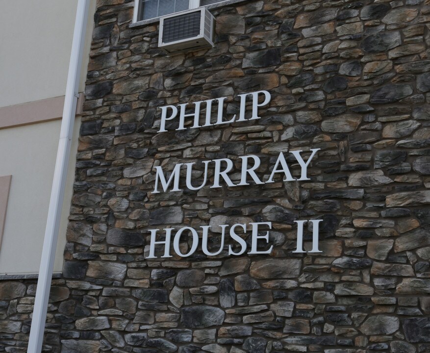 Philip Murray House II in Philadelphia, PA - Building Photo